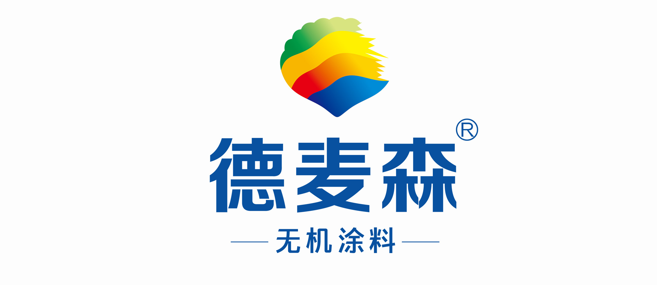 广州最氧环保科技股份有限公司